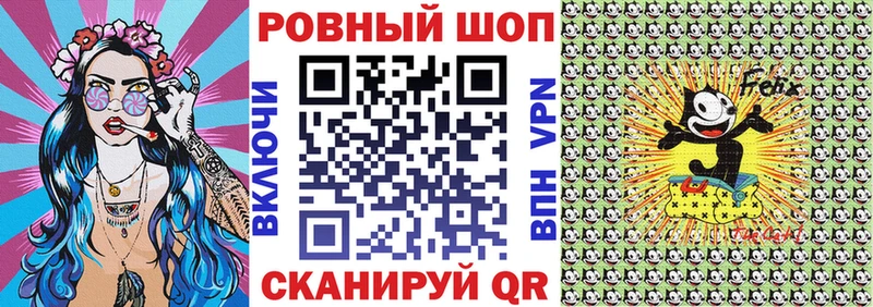 Купить Зубцов Конопля МЕТАДОН Cocaine Alpha PVP Амфетамин ГАШ Мефедрон