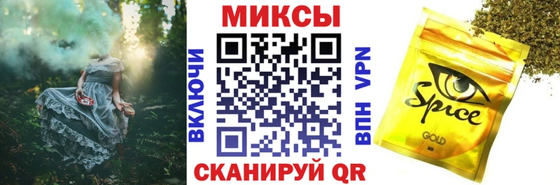 наркошоп  Зубцов  БУТИРАТ оксана 