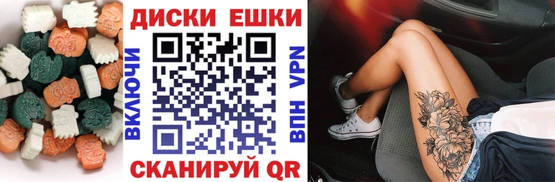 закладка  Зубцов  ЭКСТАЗИ Cube 