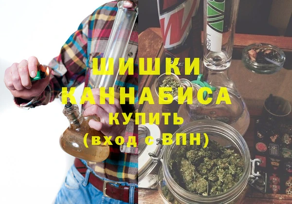мефедрон мука Семикаракорск