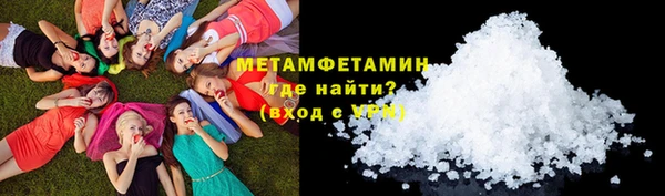 винт Семилуки