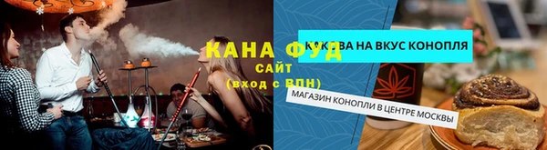 мефедрон мука Семикаракорск