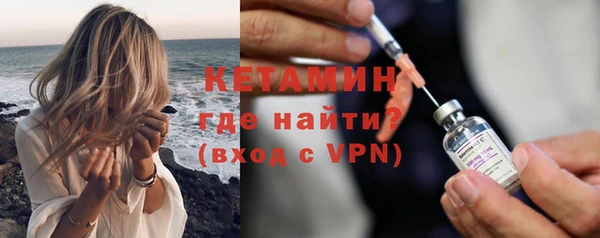 гашик Семёнов