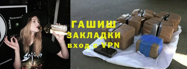 гашик Семёнов