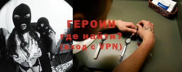 винт Абинск