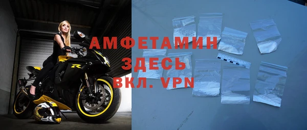 винт Абинск