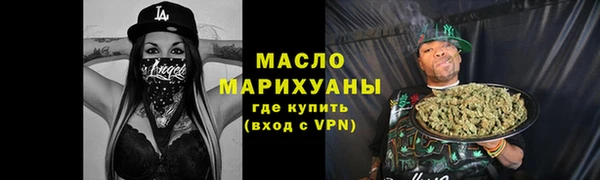 винт Семилуки