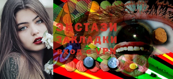 гашик Семёнов