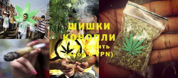 COCAINE Абдулино
