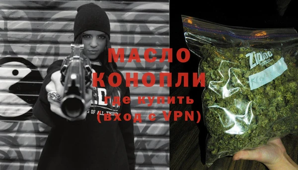 винт Семилуки