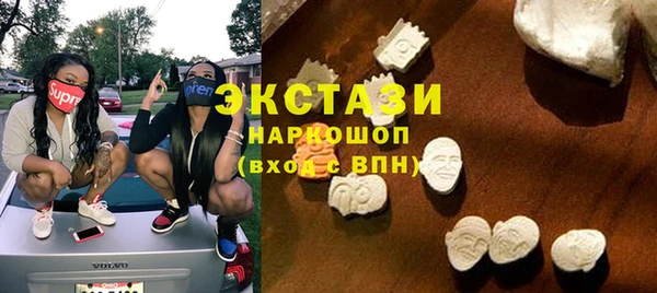кокаин перу Абаза