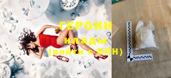 гашик Семёнов