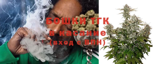 кокаин перу Абаза