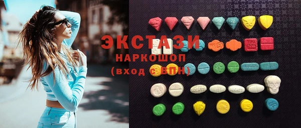 гашик Семёнов