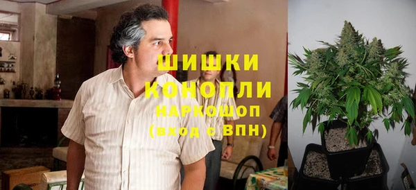 кокаин перу Абаза