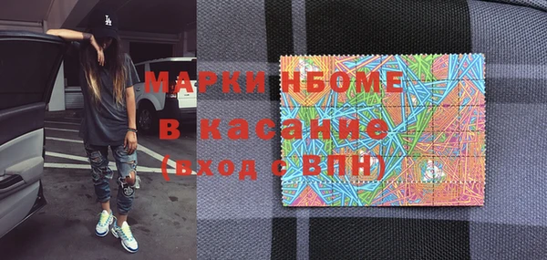 гашик Семёнов