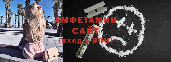 винт Семилуки