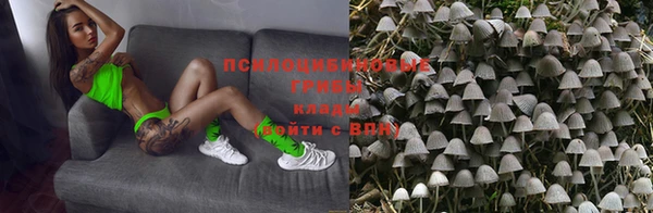 кокаин перу Абаза