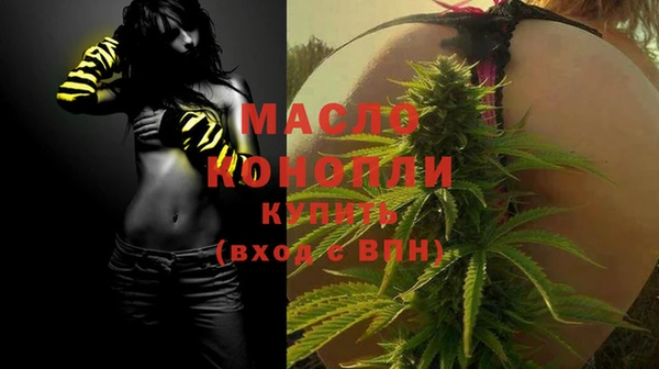 гашик Семёнов